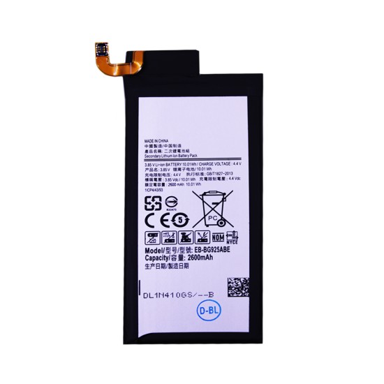 Battery EB-BG925ABE For Samsung Galaxy S6 Edge/G925 2600mAh